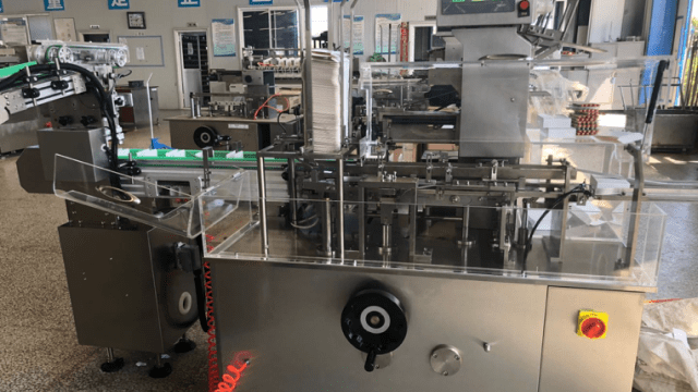 Коммерческое предложение на картонажно-упаковочную машину FARMAX® - HDS120