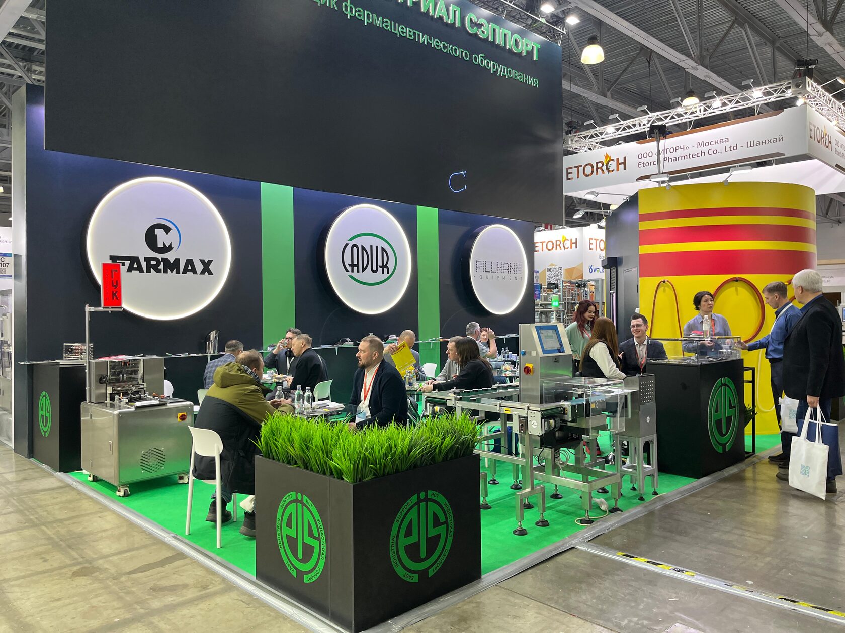 «Ист Индастриал Сэппорт» на выставке Pharmtech & Ingredients 2025