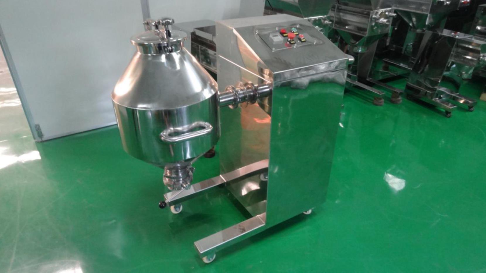 Подготовка КП на поставку двухконусного смесителя