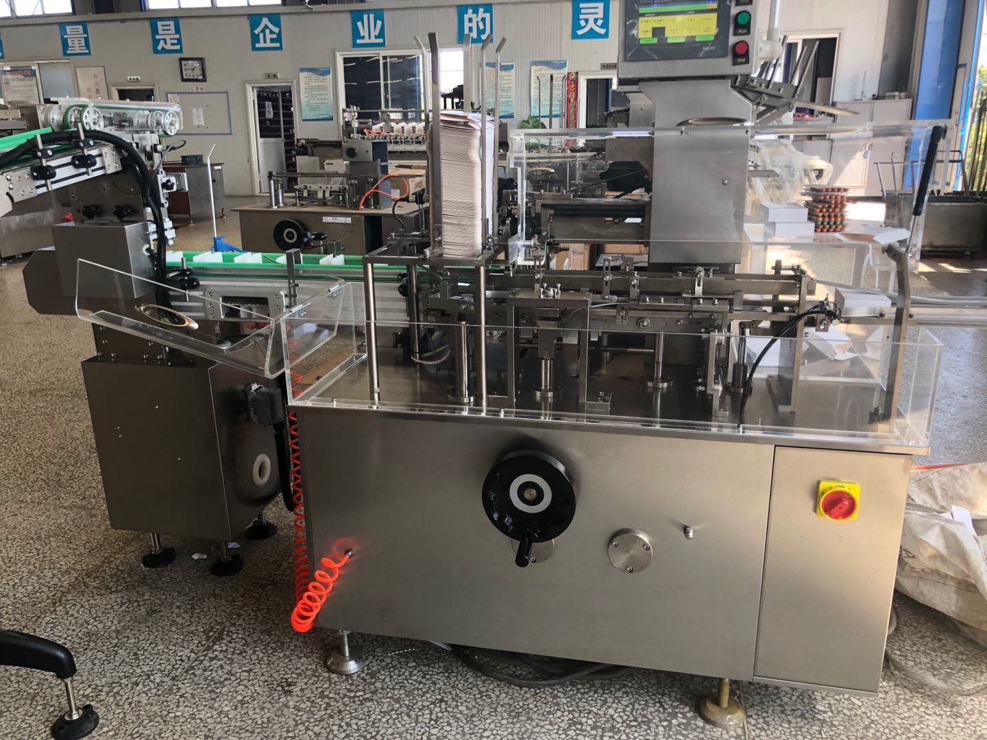 Подготовка КП на поставку картонирующей машины Farmax