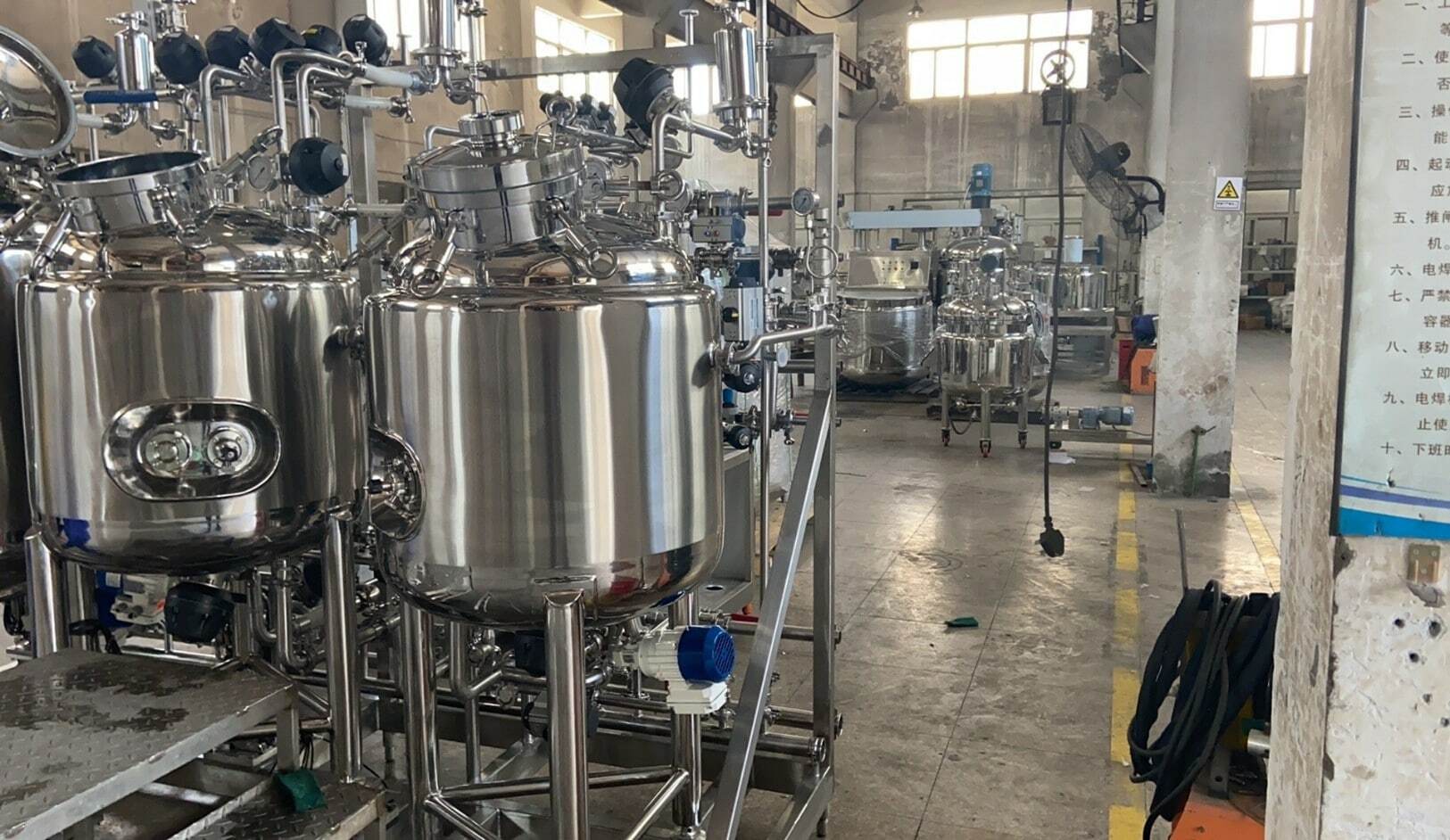 Коммерческое предложение на поставку смесителя-гомогенизатора FARMAX®- MH260