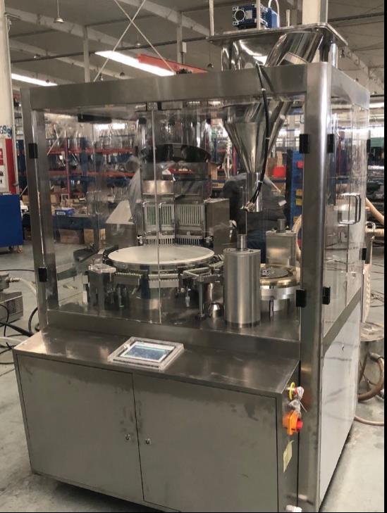 Подготовка КП на поставку капсулонаполняющей машины PILLMANN